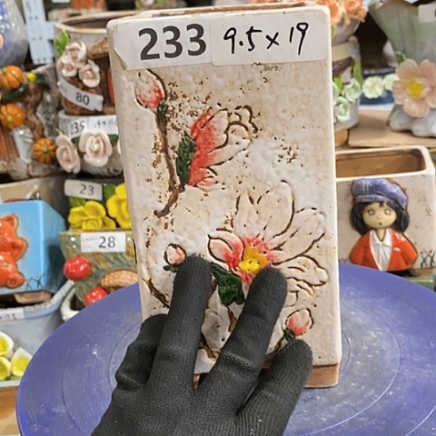 【闪购商品】红陶1