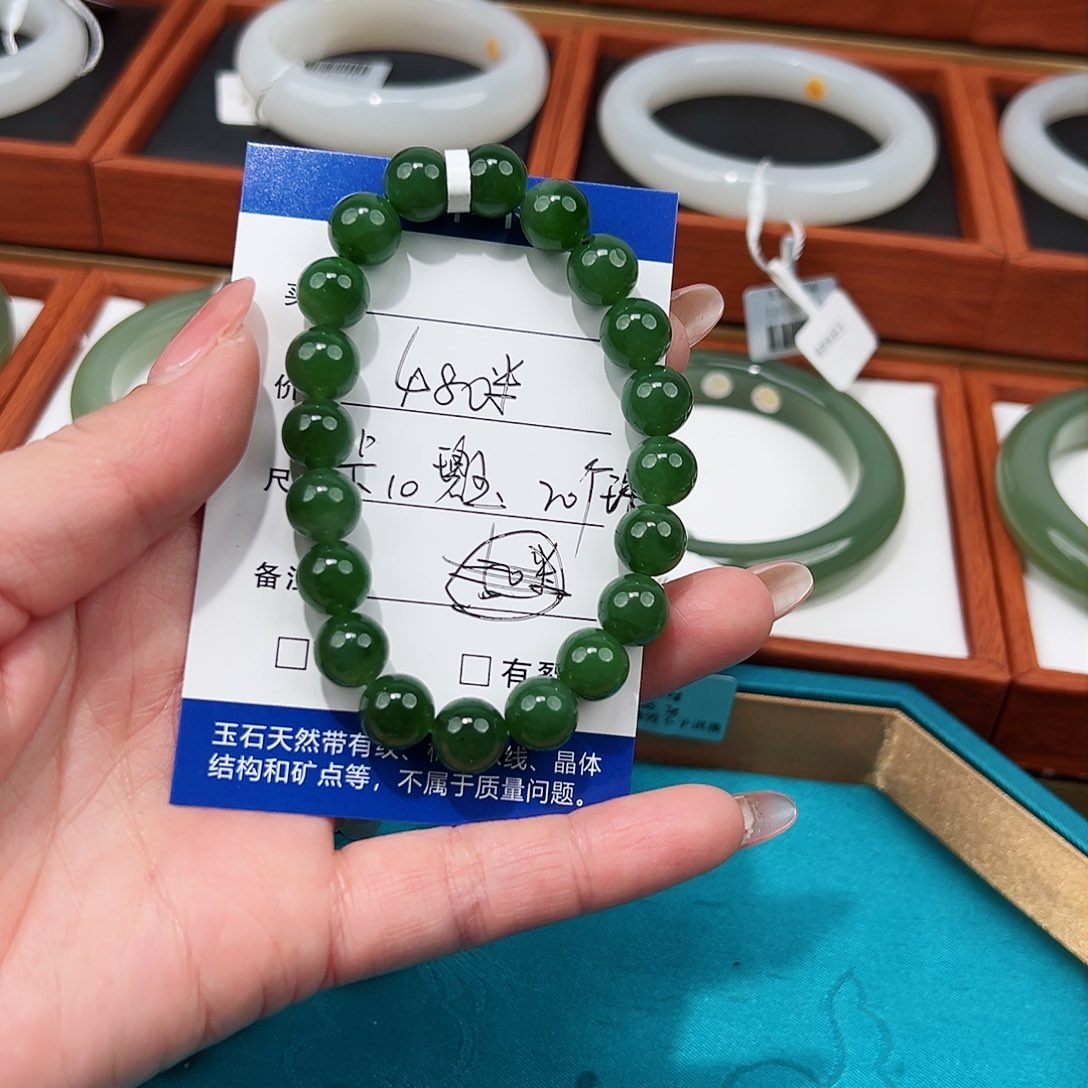 和田玉手链未镶嵌