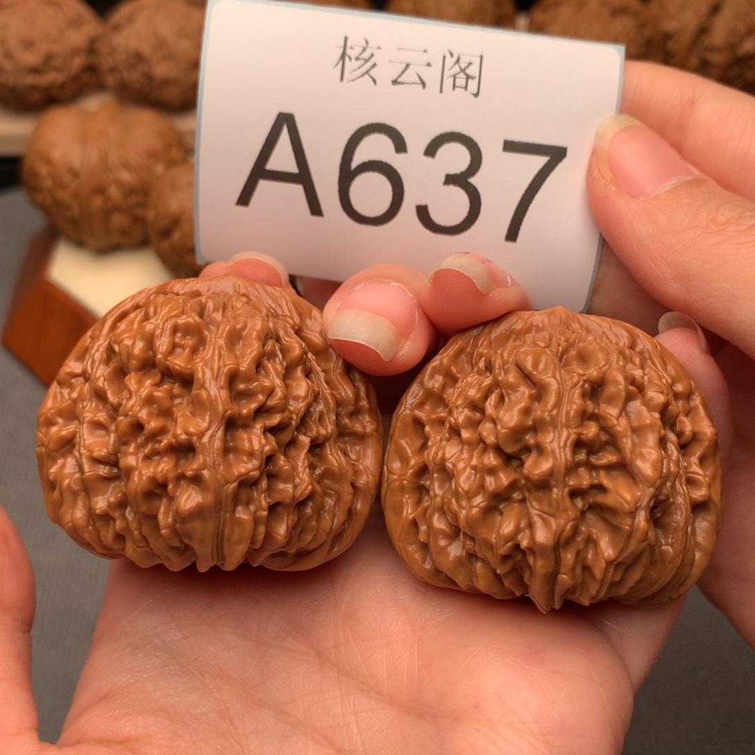 文玩核桃把件44平谷楼