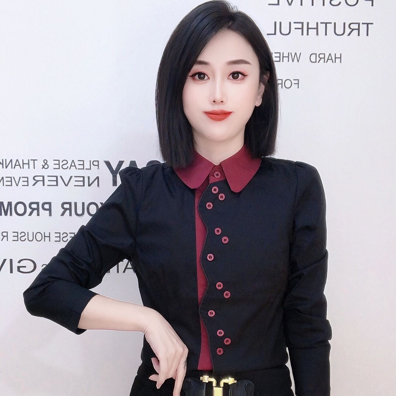 【薄款】7296时尚拼色衬衫