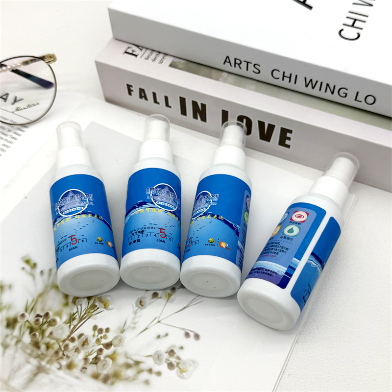 眼镜镜片手机电脑屏幕专用喷雾清洗剂可定制印刷店名