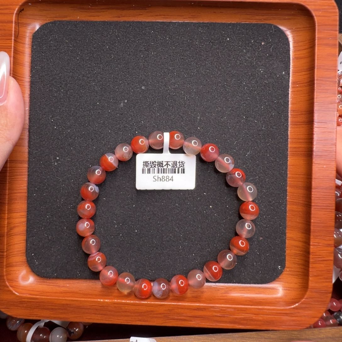 南红玛瑙Sh884水草花单圈未镶嵌福**脑