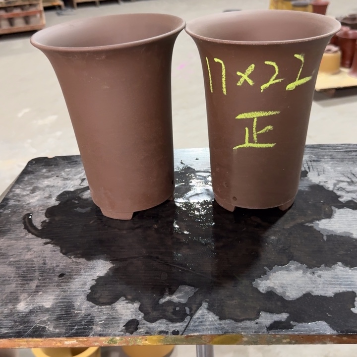 高度22口径17俩只