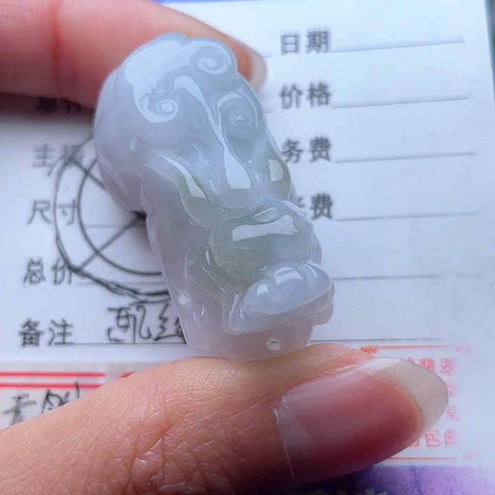 翡翠颈饰未镶嵌吊坠