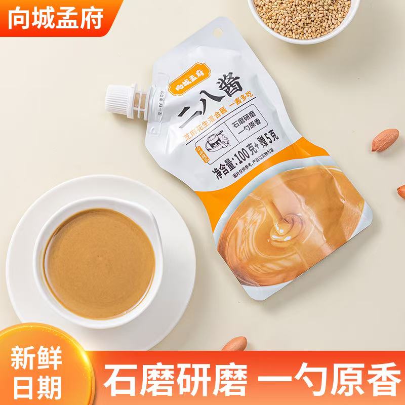 二八酱芝麻花生酱凉拌酱料