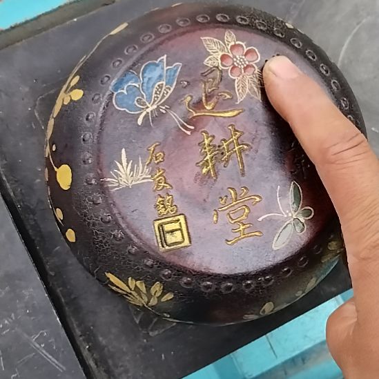 摆件瓷器鉴定完毕之后