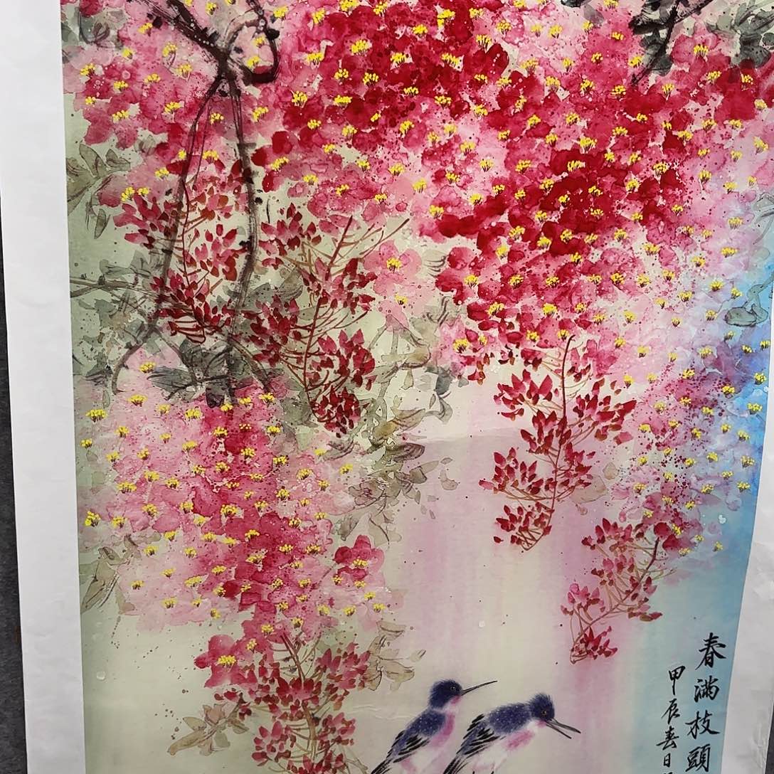 字画字画真便宜真便宜