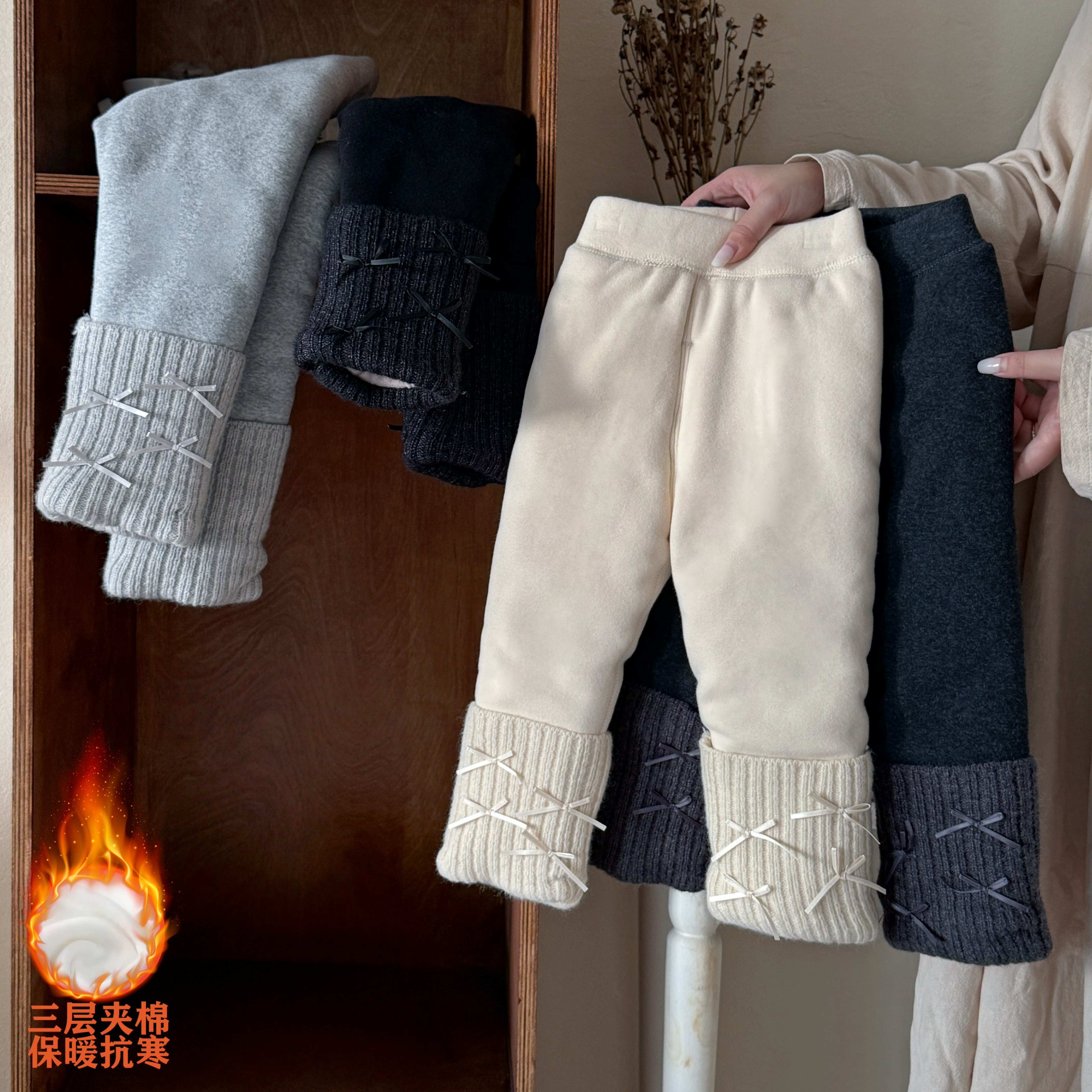 女童冬季三层夹棉保暖抗寒棉裤宝宝蝴蝶结拼接堆堆袜百搭裤子洋气