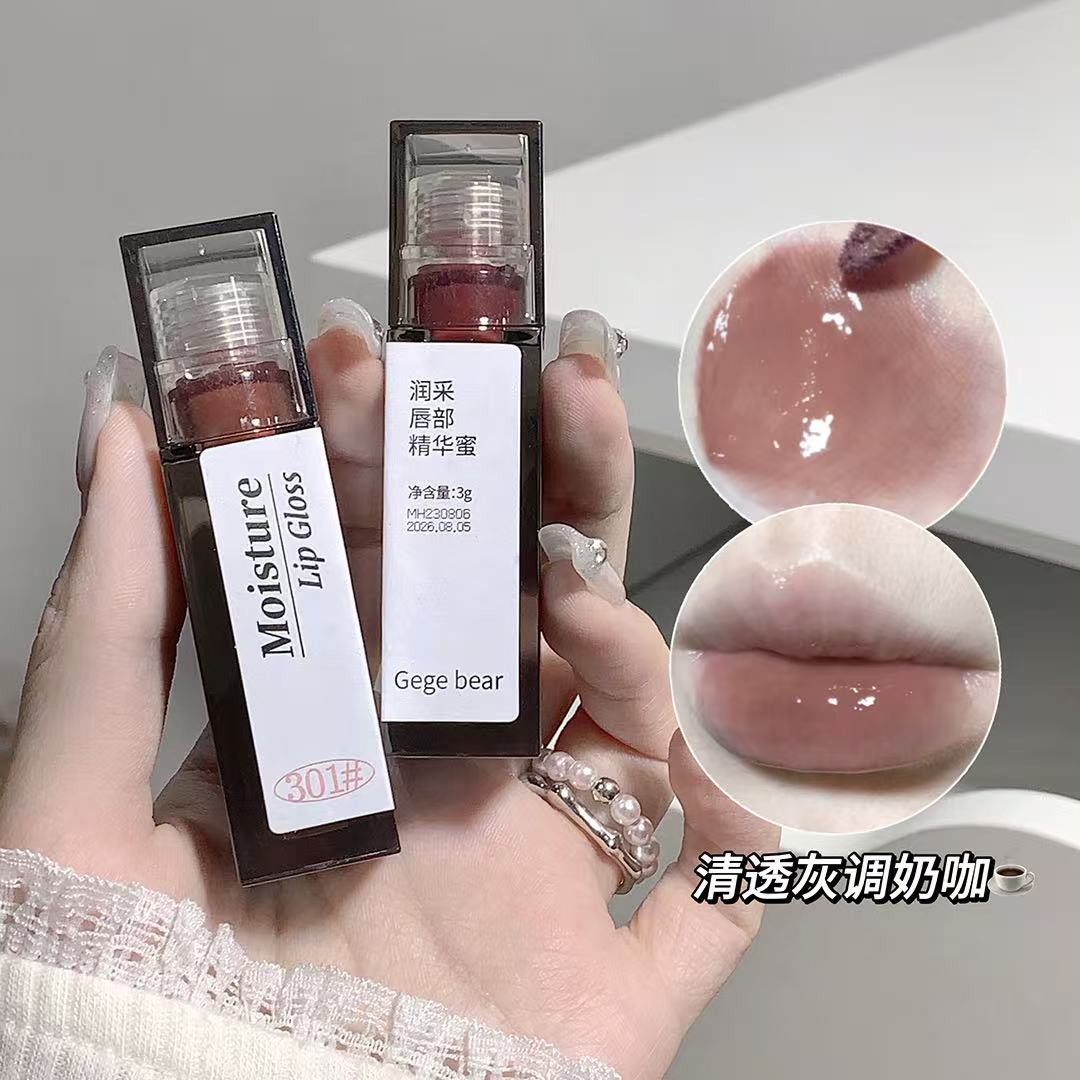 低饱和清冷伪素颜感保湿水光镜面裸色唇釉学生滋润成膜唇彩