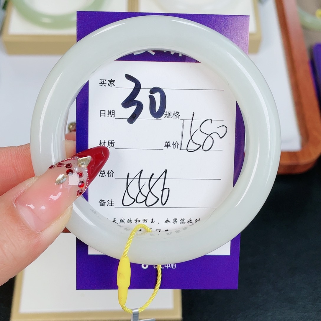 和田玉手镯未镶嵌