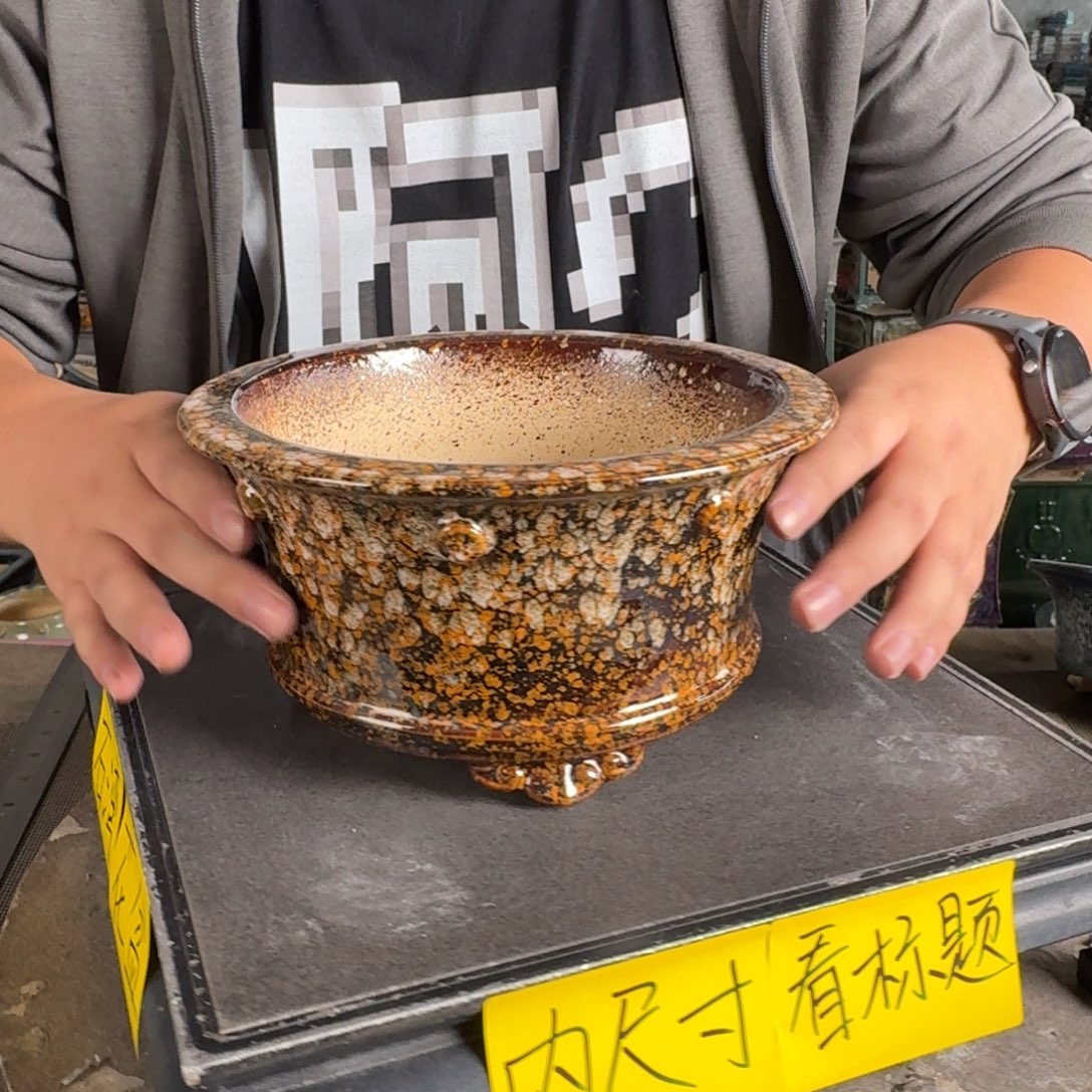 。一风堂石湾花盆 内17*8