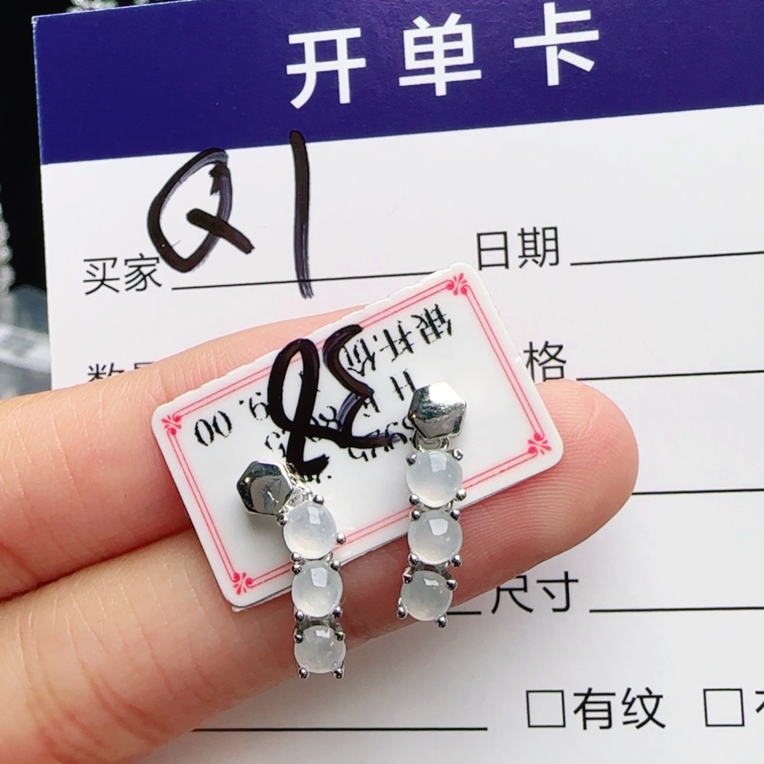 银S925镶嵌戒指翡翠