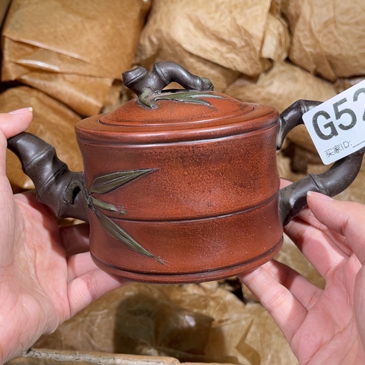 茶壶紫砂紫砂茶壶520