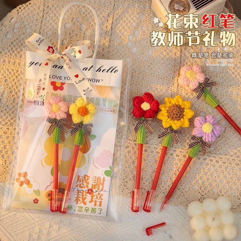 教师节花束贺卡高级感2025新款卡片幼儿园小学生送女老师实用礼J