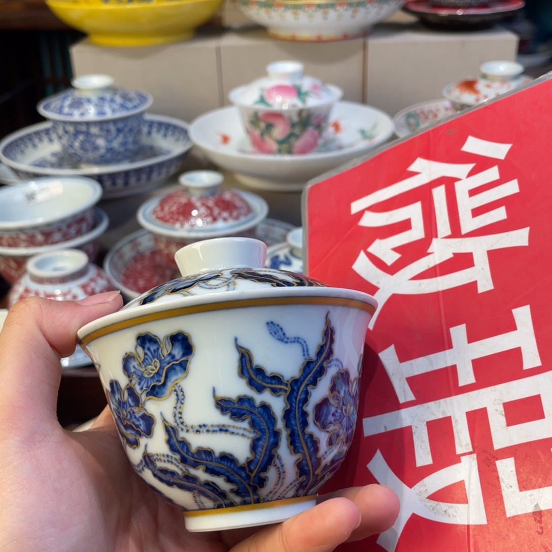 去了一个人的时候我就