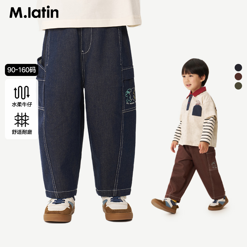 马拉丁童装儿童裤子2025秋装新款大小童多口袋工装梭织长裤