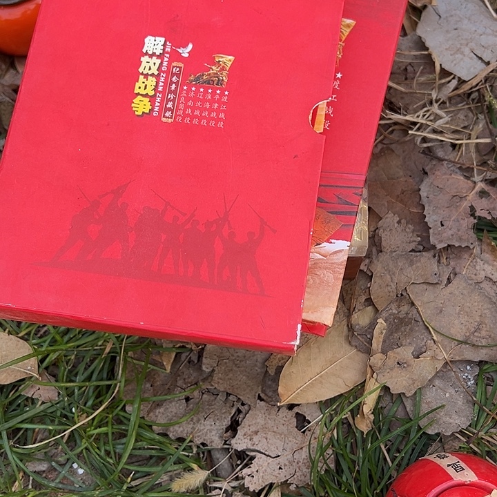 踏***辕非洲紫檀（红花梨）