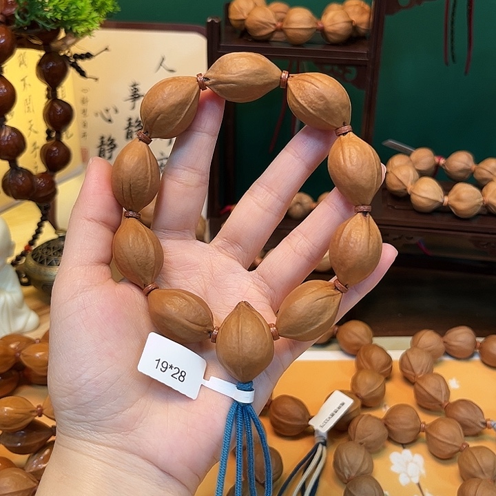 A***庄吊坠橄榄核1928梅林铁核