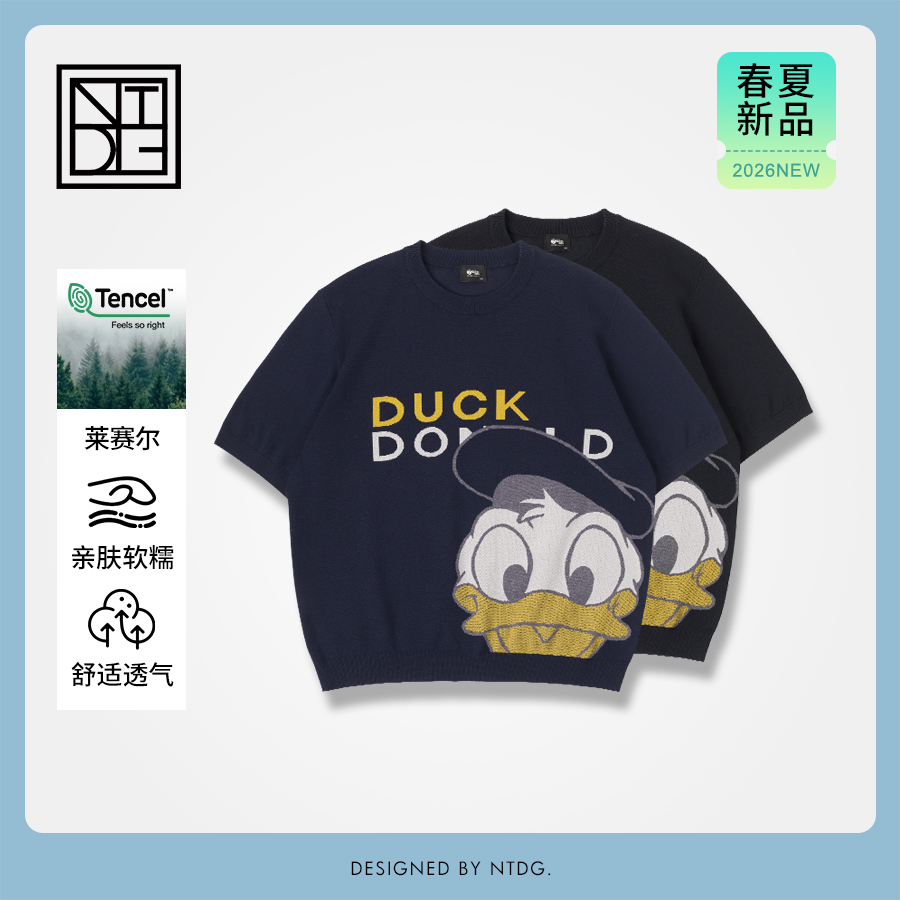 NTDG-ONE夏季天丝莱赛尔卡通唐老鸭针织短袖T恤77115-1