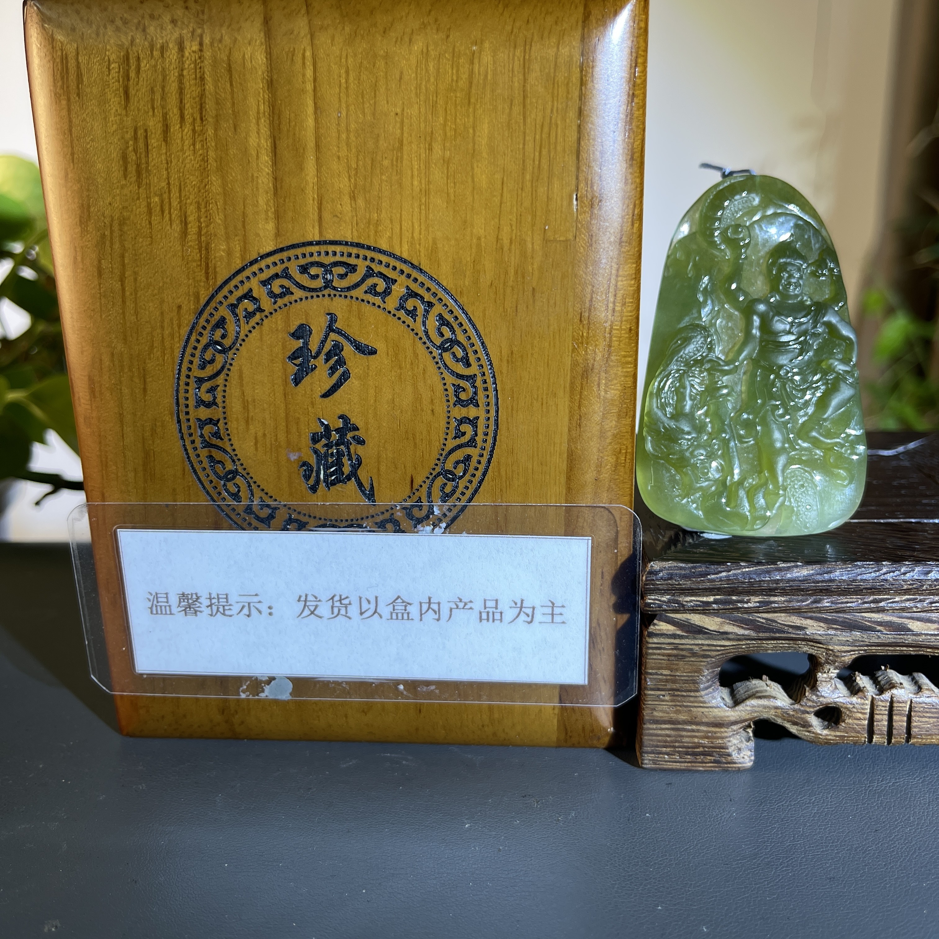 JXW10-6263H天然缅甸A货翡翠