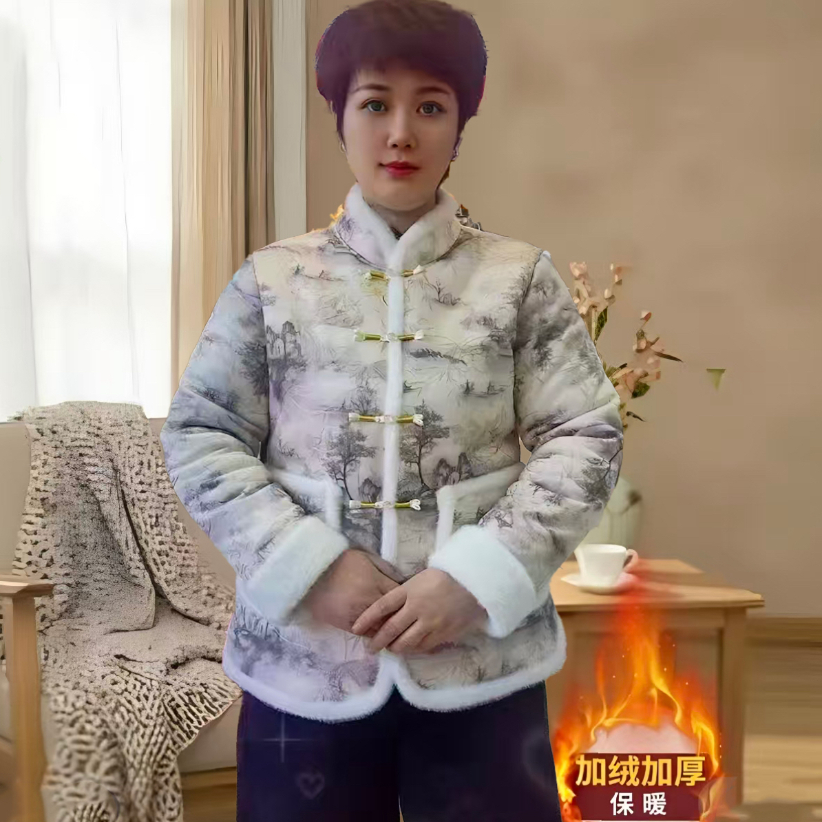 新中式妈妈冬季新中式盘扣加绒加厚复古国风保暖棉袄外套上衣