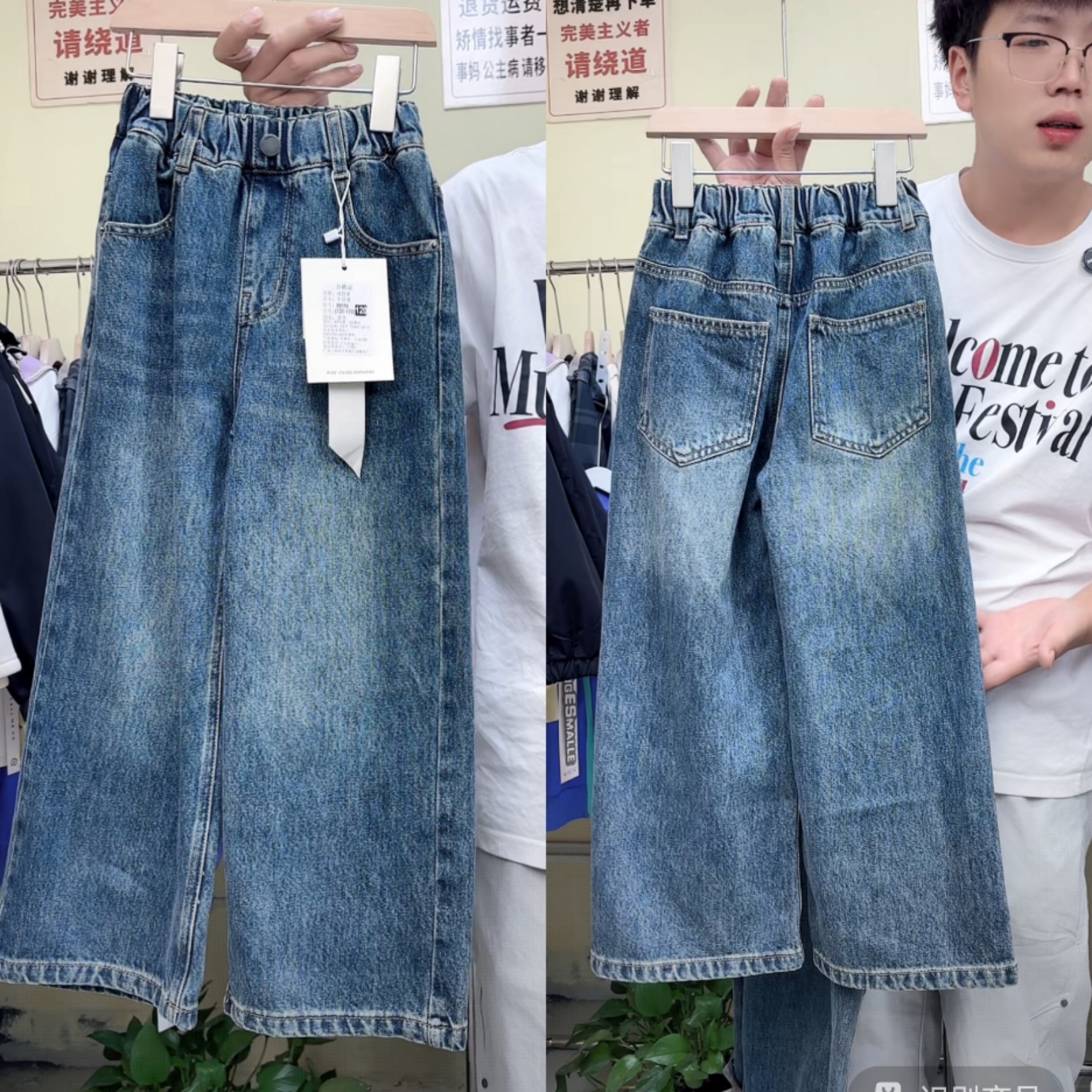 品牌童装88155韩版儿童裤子中大童洋气棉牛仔裤女童直筒裤阔腿裤