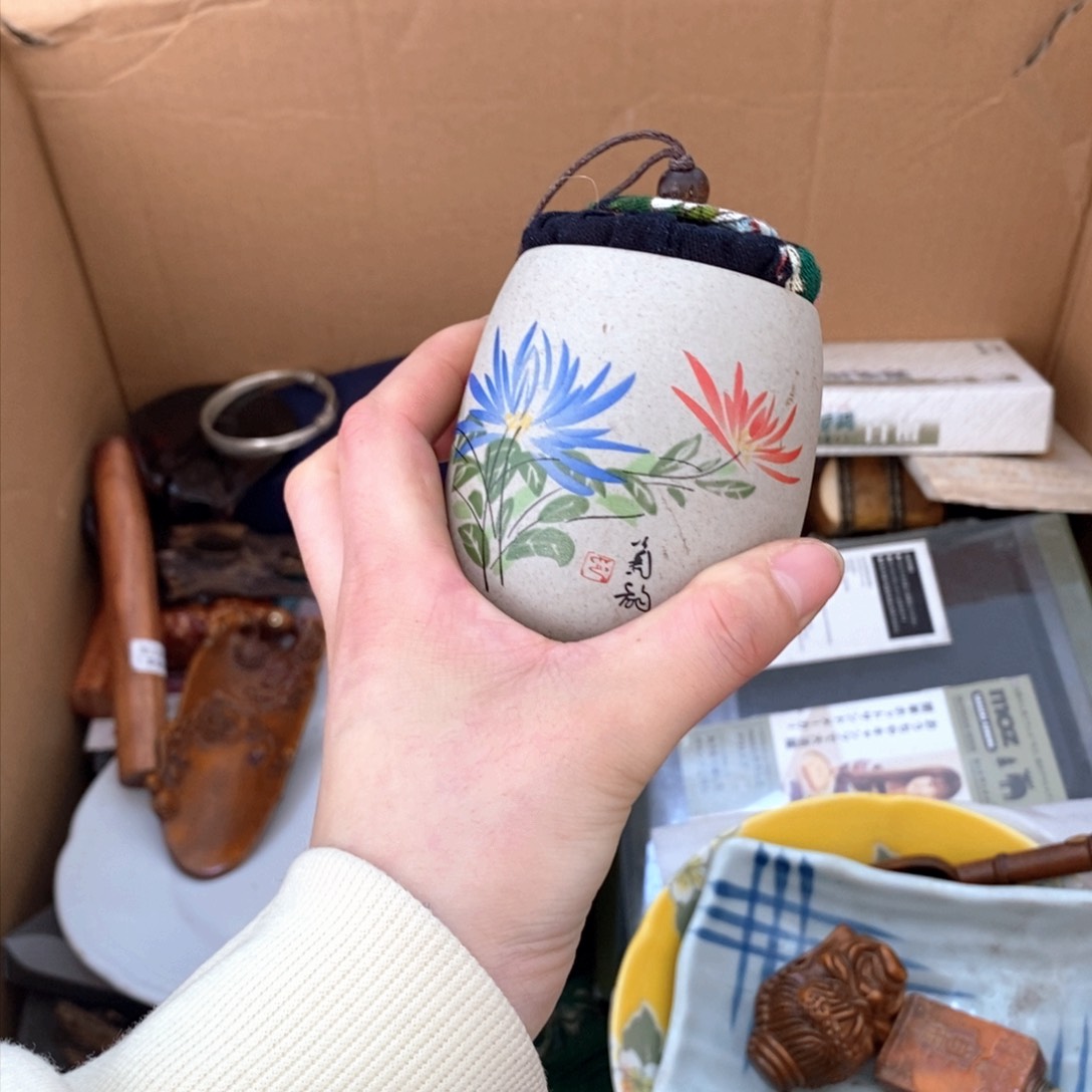 瓷片哈哈哈哈哈哈哈哈