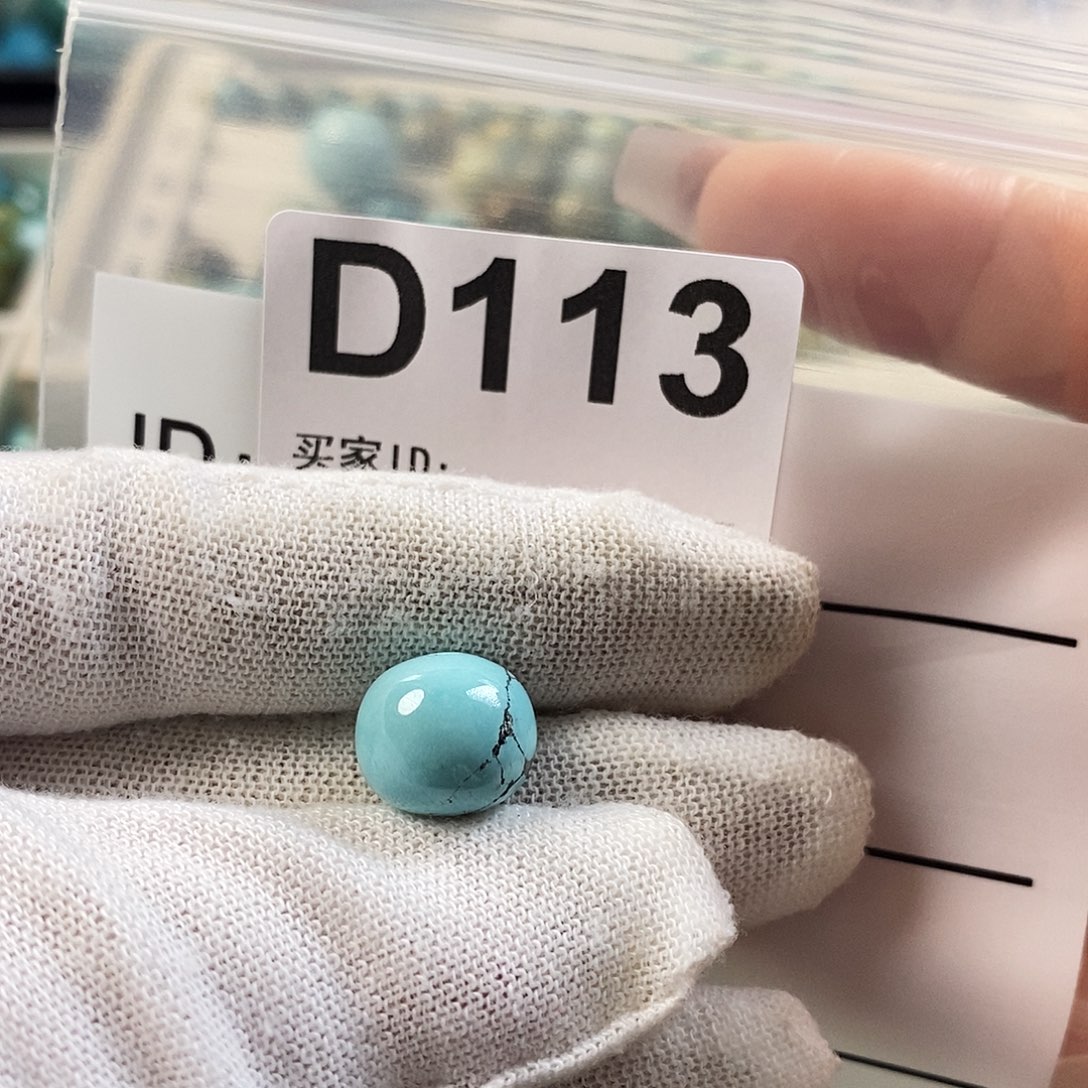 未镶嵌玛瑙/玉髓珠宝奇石