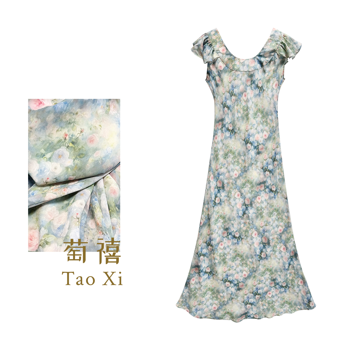 【绿野仙踪】设计师法式显瘦修身连衣裙夏季薄款时尚长裙TX05QZ5331