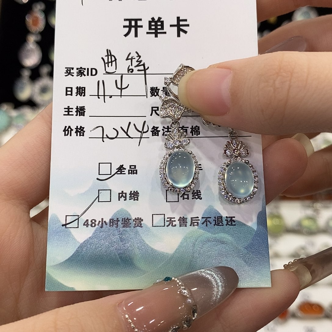 曲***辞蛇纹石玉银S925镶嵌颈饰