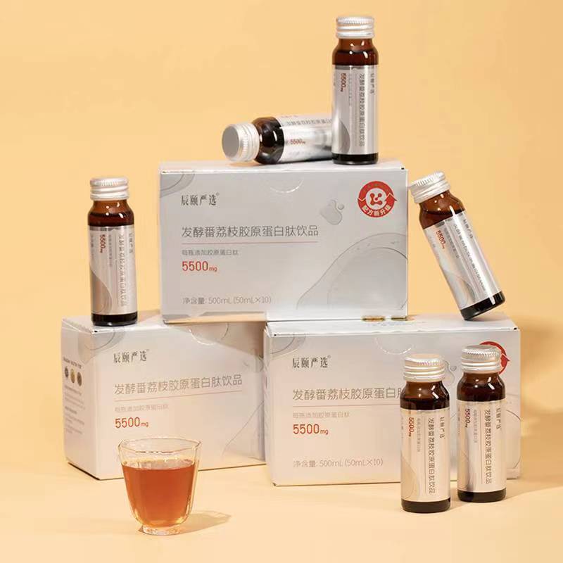 旗舰正品辰颐物语发酵番荔枝胶原蛋白肽饮液态小分子口服液官网