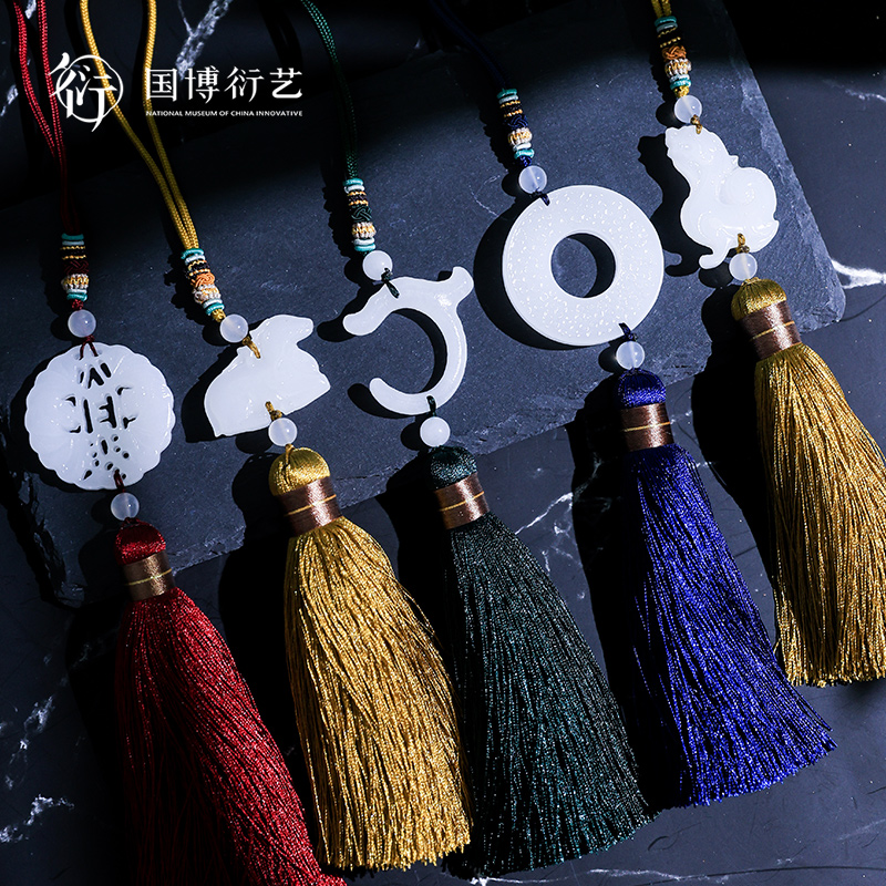 中国国家博物馆祥瑞五福车挂汽车装饰后视镜挂件古典生日礼物男生