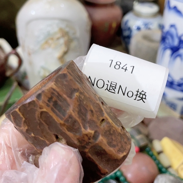 渔***厨大叶紫檀（黑酸枝木类）1841号工艺品