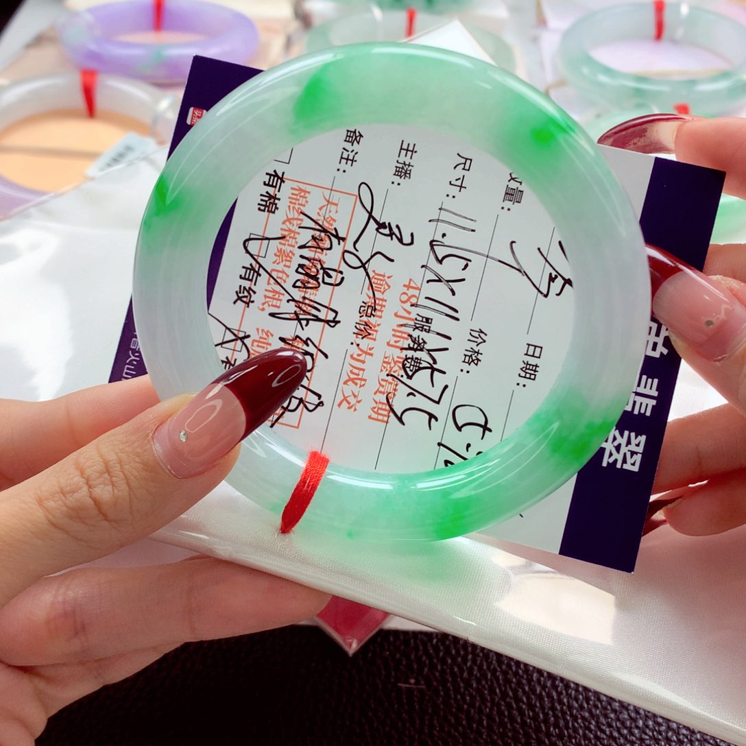 翡翠手镯未镶嵌琴*57.5 冰飘绿 有包容 灵