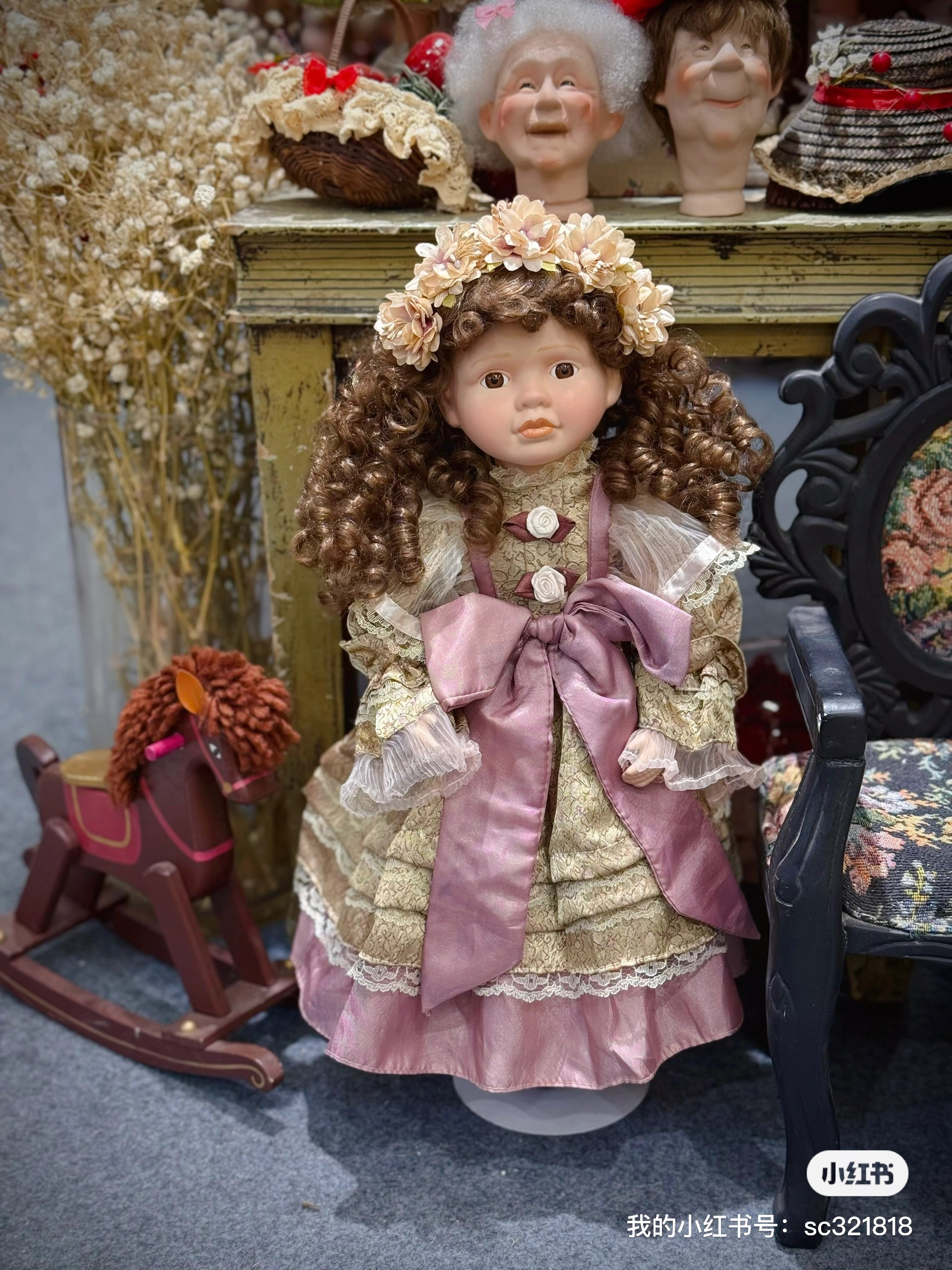 vintage陶瓷浓汤娃娃售出不退换 包邮