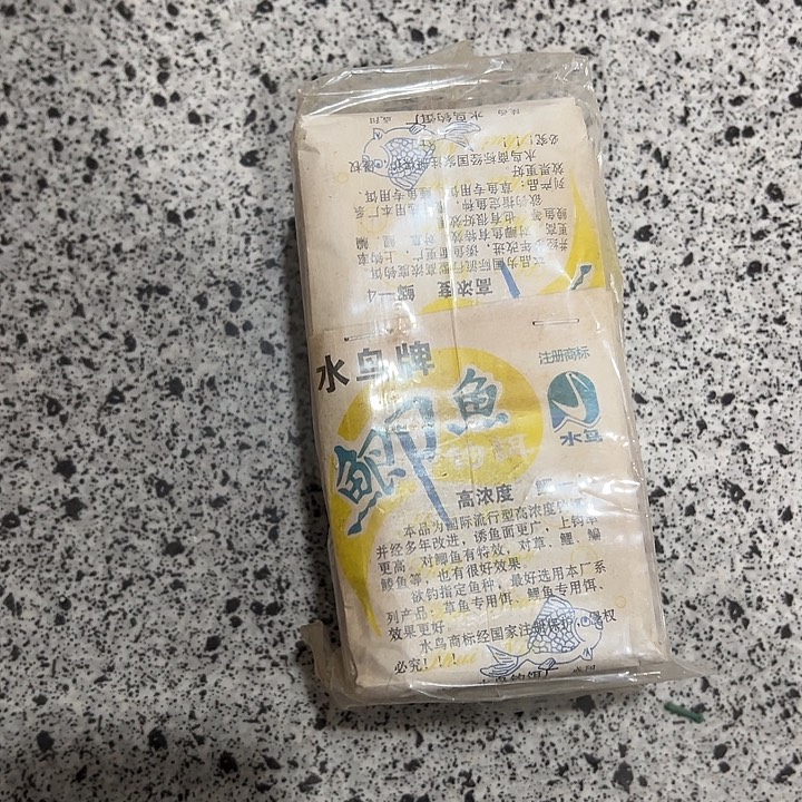 水鸟鲫鱼饵料发20包