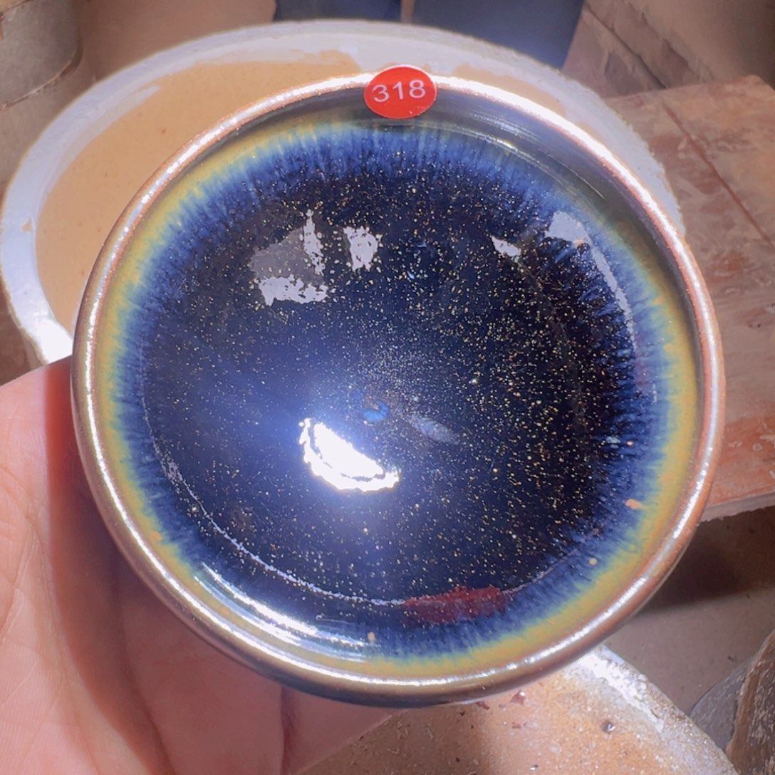 茶盏318 建窑建盏行云龙窑