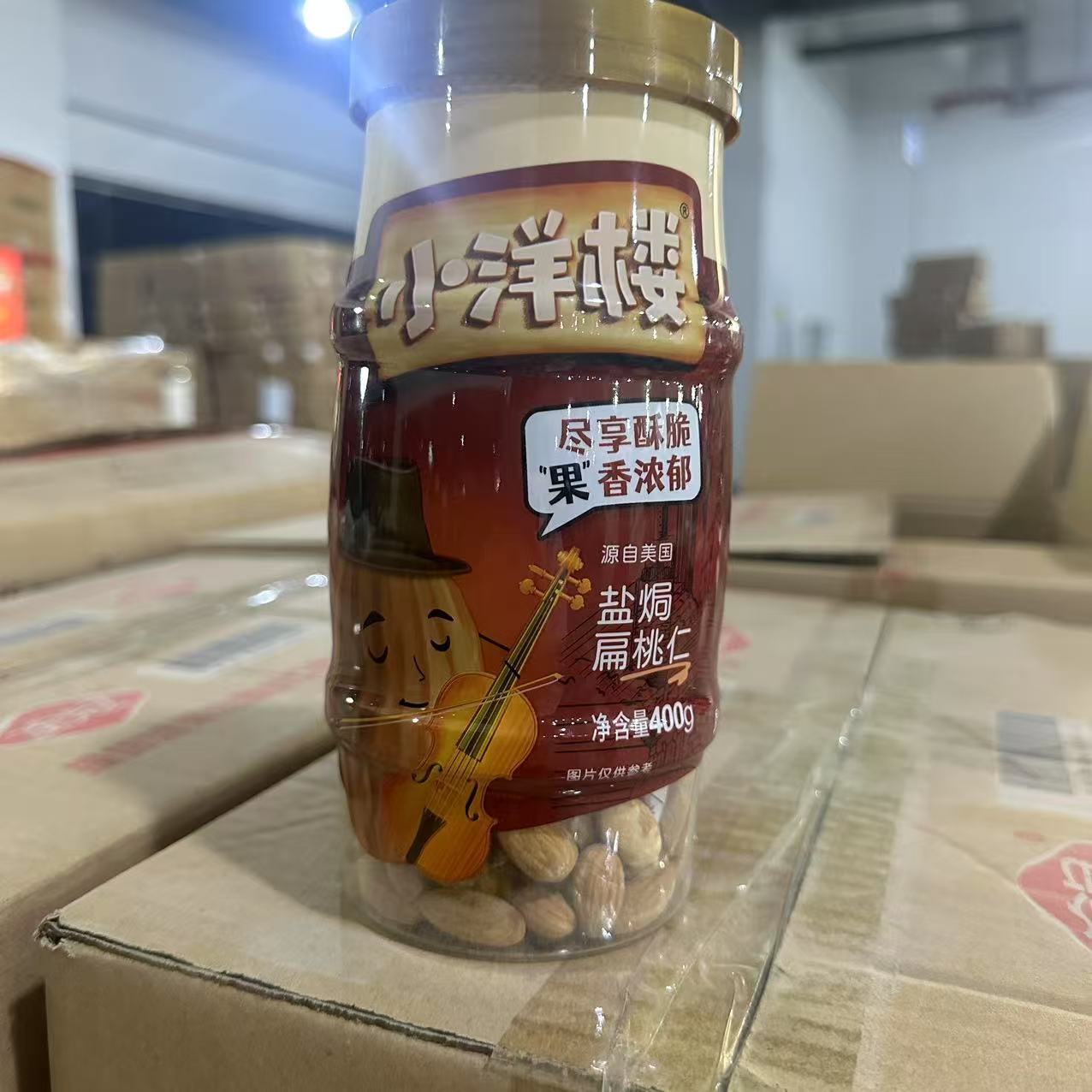 小洋楼盐焗扁桃仁400g美国盐焗扁桃仁坚果孕妇零食原味大杏仁