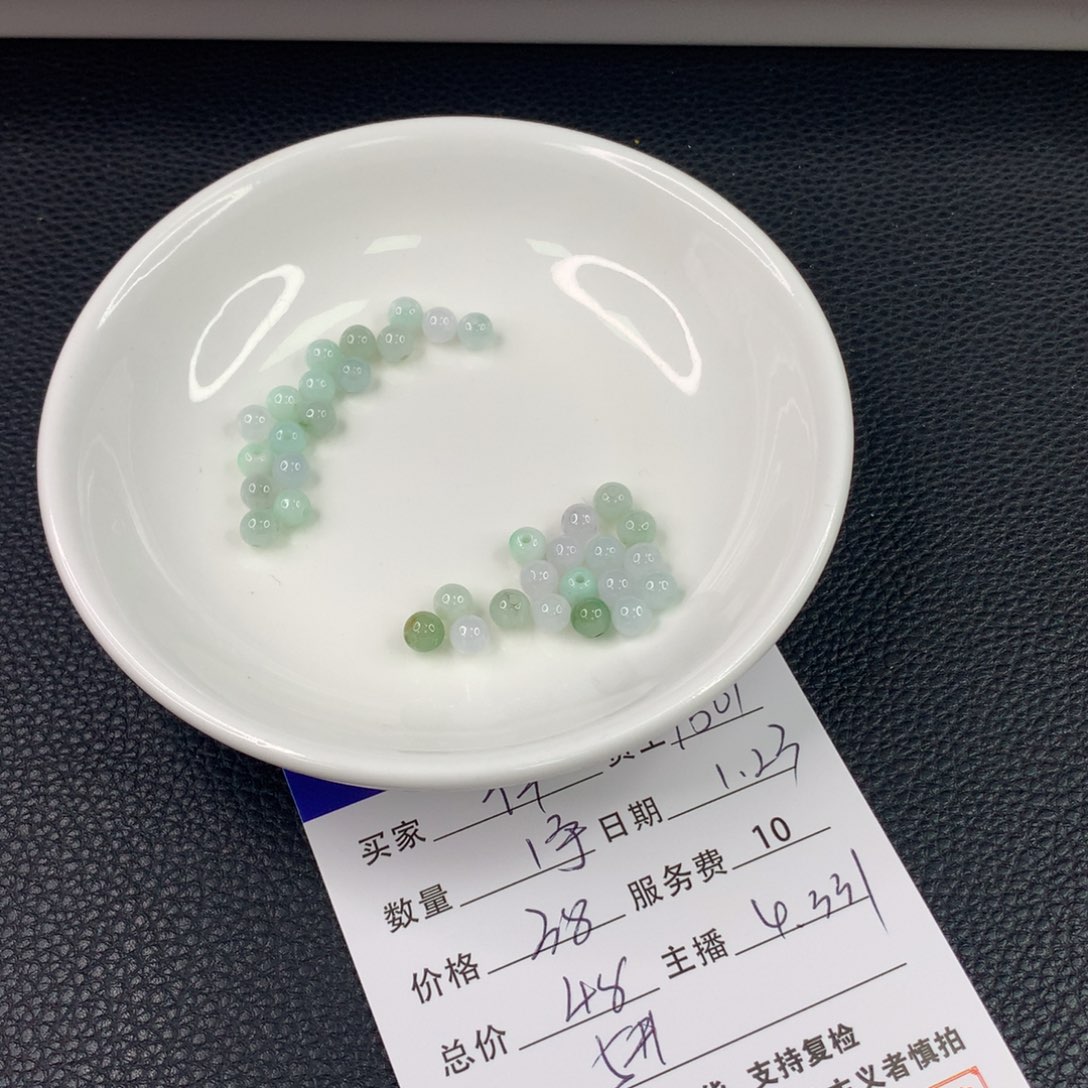 翡翠手链未镶嵌祥*翡翠散珠DIY手串多样性自发