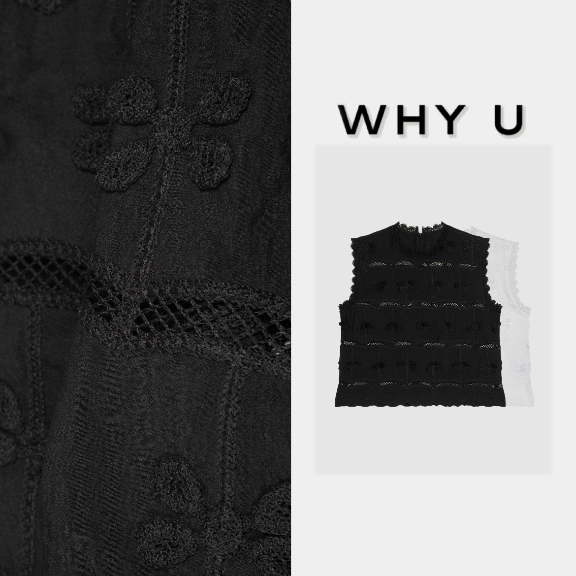 WHY U-25SS黑色圆领时尚背心宽松型四叶蜻蜓上衣【晨曦】