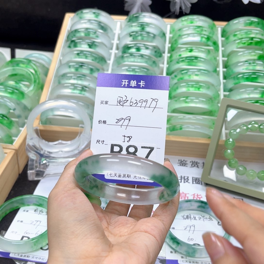 美女 抓紧去拍呦！