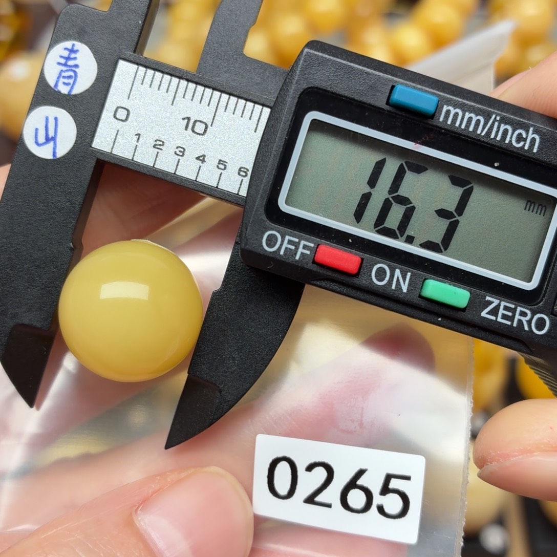 #***&蜜蜡未镶嵌裸石蜜蜡