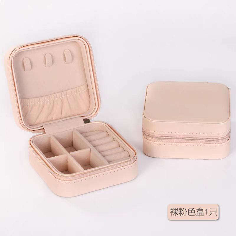 首饰盒/箱 FANTASY FREE MIX便携式大容量首饰盒