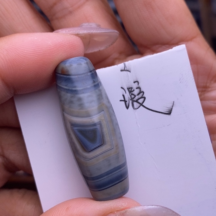 玛瑙/玉髓未镶嵌珠宝半成品A**y