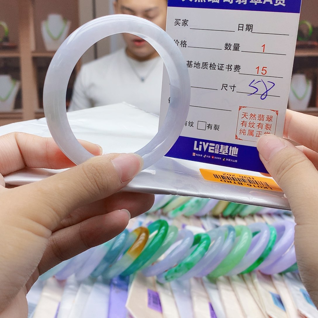 翡翠手镯未镶嵌67778889999999999