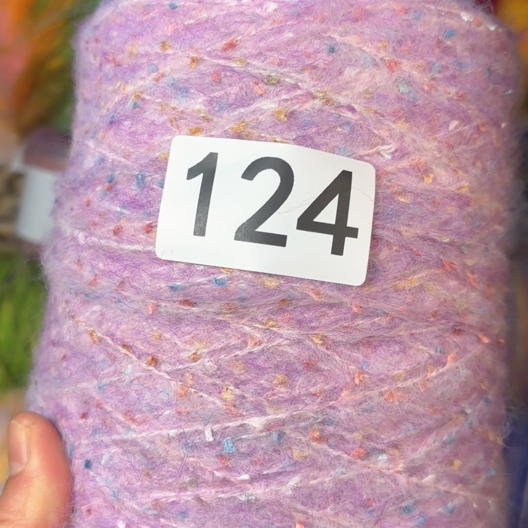 织绣124号繁星系列1.2斤