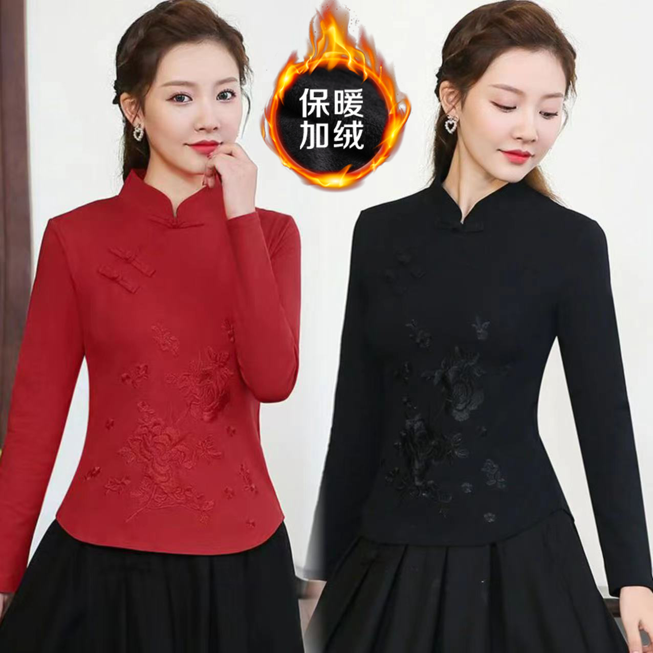 （现货）新款国风长袖唐装上衣女秋装立领盘扣新中式刺绣打底衫