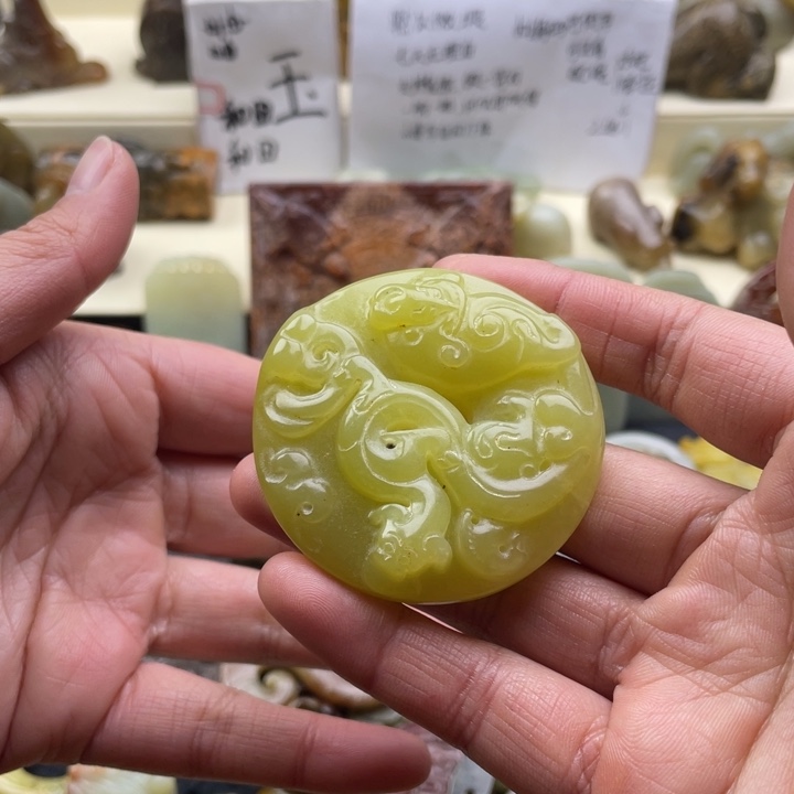 蛇纹石玉颈饰未镶嵌104