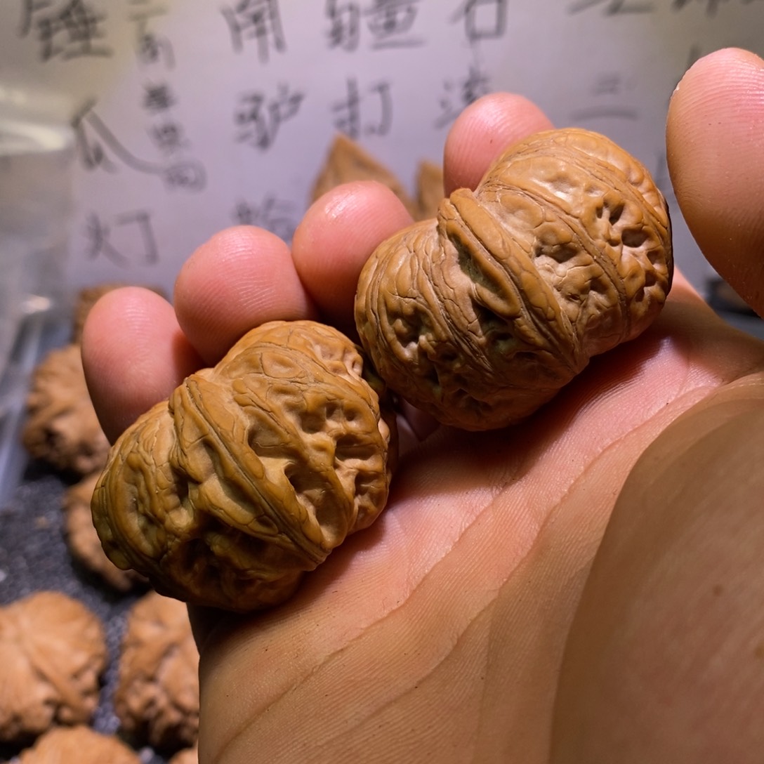 全品元宝41.5麻核桃