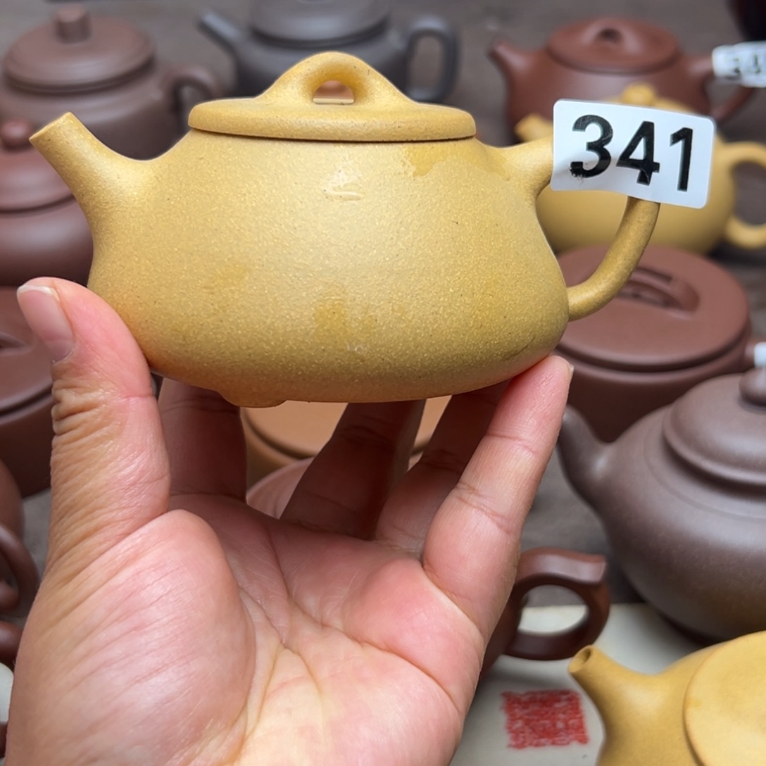 茶壶紫砂黄金段半手工250cc左右瑕疵
